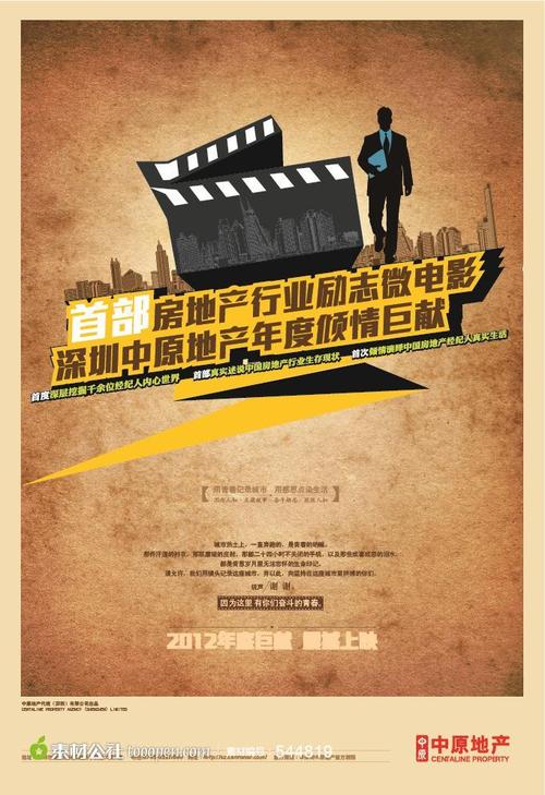 托雷多大学Diploma in Public Administration